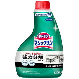 マジックリン ハンディスプレー つけかえ用 400ml 花王 マジツクリンHSツケ