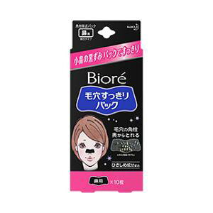 rI ьpbN @p F^Cv 10 ԉ rIPAiPniE N