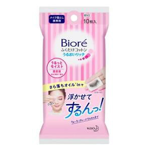 rIӂRbg 邨b` ƃCXg gїp 10 ԉ rItN_PCICPC