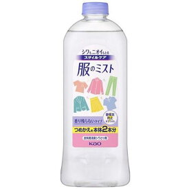 スタイルケア 服のミスト つめかえ用 400ml 花王 Sフクノミスト カエ 400