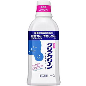 クリアクリーンデンタルリンス ソフトミント 600ml 薬用クリアクリーン洗口液A 花王 CCデンタルリンス600