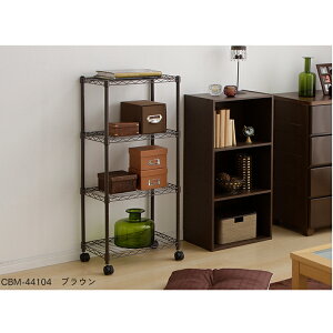 ACXI[} J[^bN4ii44.5×s32.5×102.5cm(LX^[܂ށj uE CBM-44104-BR IRIS [CBM44104BR]