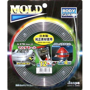 JASPA �}���`���[���i����4m×��12mm�j�N���[�� ���������ԗp�i���쏊 �}���`��-���N��-��4X12 X378