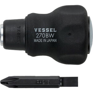 �x�b�Z�� �N�b�V�����X�^�r�[ ���փh���C�o�[ No.270BW-62(+2/-6) 270BW-62