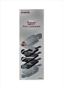 Z 5_Zbg CSN-550-FP KYOCERA [CSN550FP]