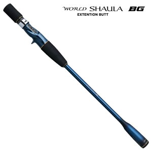 �V�}�m 22 ���[���h�V���E���G�N�X�e���V�����o�b�gBG Type A LTD BLUE �x�C�g 22���[���h�V���E���G�N�X�e���V�����o�b�gBG Type A LTD BLUE SHIMANO WORLD SHAULA EXTENSION BUTT BG