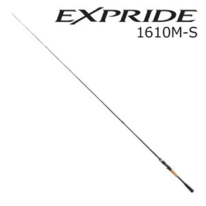 シマノ エクスプライド 1610M-S (ロッド・釣竿) 価格比較 - 価格.com