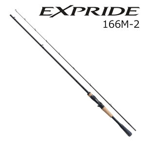 �V�}�m 22 �G�N�X�v���C�h 166M-2 22�G�N�X�v���C�h 166M-2 SHIMANO 22EXPRIDE �o�X���b�h