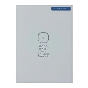 RA}[PeBO GOOD TRAVEL PLUS pk܁iSTCYZbgj GT2020-S5 GOOD TRAVEL [GT2020S5]