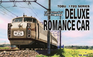 mS͌^nGhE (HO)EI0111 1720n DRCӔNdl6Zbg