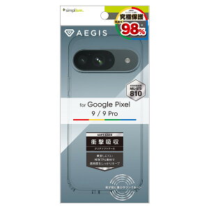 gjeB Google Pixel 9/9 Prop [Aegis] tJo[ TPUP[XiNAj Simplism(VvY) TR-PX249-AG-CL