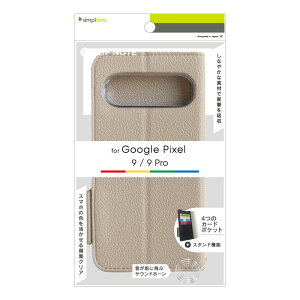 �g���j�e�B Google Pixel 9/9 Pro�p [FlipNote] �ϏՌ��t���b�v�m�[�g�P�[�X�i�O���[�W���j Simplism(�V���v���Y��) TR-PX249-FN-SHGRG