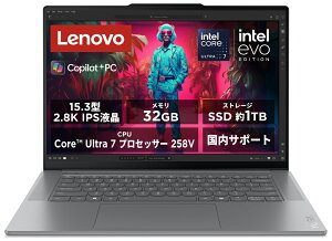 Lenovobm{ m[gp\R Yoga Slim 7i Aura Edition Gen 9(15.3^/Windows 11/Core Ultra 7 258V/47TOPS/32GB/SSD1TB/2880x1800/^b`pl) iO[ Copilot+ PC AIPC 15ILL9 83HM001KJP