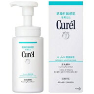 キュレル　潤浸保湿　泡洗顔料 150ml 花王 キユレルセンガンリヨウ150