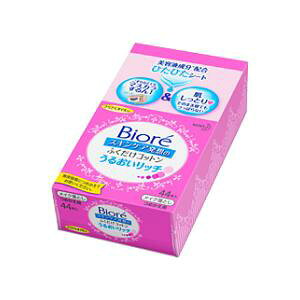 rI CNƂӂRbg 邨b` ߂p 44 ԉ rItN_PCEJG