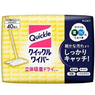 クイックルワイパー ドライシート 40枚入 花王 クイツクルWP ドライ40