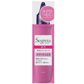 セグレタ 育毛エッセンス 150ml 花王 セグレタ イクモウエツセンス