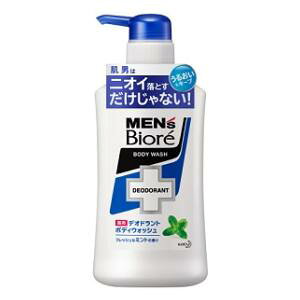 YrI pfIhg{fBEHbV tbVȃ~g̍ { 440ml ԉ MrIDBW~g z