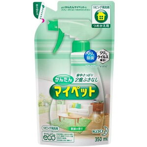 񂽂}Cybg ߂ 350ml ԉ J^}CPJG