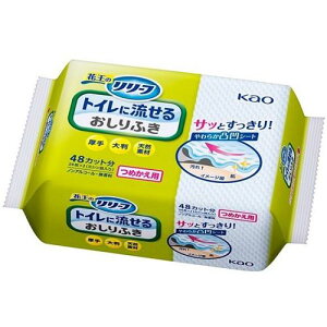 [tgCɗ邨ӂ߂p 24 ԉ -tIVtLJG