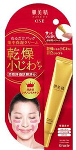 ������ �����N���P�A�p�b�N�N���[�� 30g �N���V�G�z�[���v���_�N�c HB�����N���p�c�N�N��-��30G