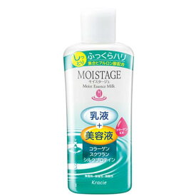 モイスタージュ エッセンスミルク（しっとり）160ml クラシエホームプロダクツ モイスタ-ジユミルクシツトリ