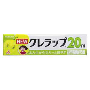 NEW�N�����b�v �~�j�~�j 15cm×20m �N���n �N�����c�vN15X20