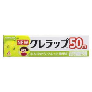 NEW�N�����b�v �~�j�~�j 15cm×50m �N���n �N�����c�vN15X50