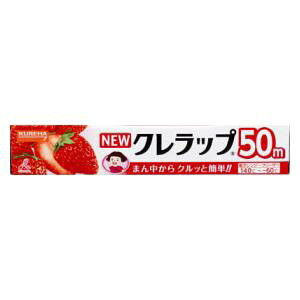 NEW�N�����b�v �~�j 22cm×50m �N���n �N�����c�vN22X50