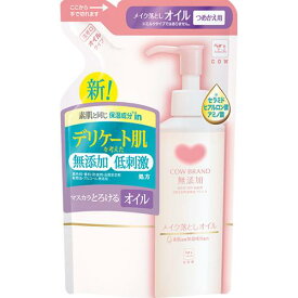 カウブランド無添加メイク落としオイル 替130ml 牛乳石鹸共進社 COWムテンカオイル カエ