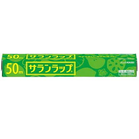 サランラップ 家庭用 30cm×50m 旭化成ホームプロダクツ サランラツプ30CMX50M