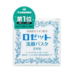 [bg pX^r 90g [bg [cgpX^BAVE90G