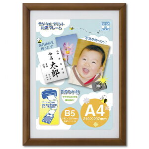 ��� �A���[�� A4�i�u���E���j 33T00530602