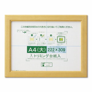  JmG PET SP A4zijii`j 33J635D2500