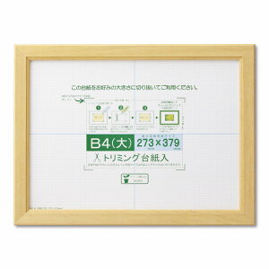  JmG PET SP B4zijii`j 33J635D2900