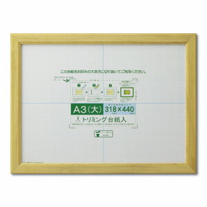  JmG PET SP A3zijii`j 33J635D3400