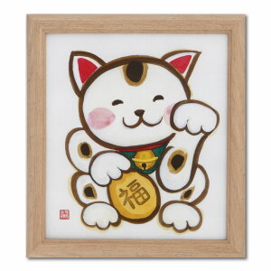  Fz g 8×9ii`j 33K06709901