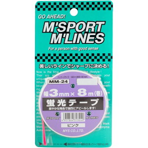 �u���e�[�v�i��3mm×8m�j�s���N ���������ԗp�i���쏊 �P�C�R�E�e-�v3X8 PI
