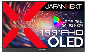 JAPANNEXTbWplNXg oCtfBXvC(13.3^/OLED/FullHD 1920×1080/60Hz/1ms/HDR10/miniHDMI/USB Type-C/VESA)(ubN) JN-MD-OLED133FHDR