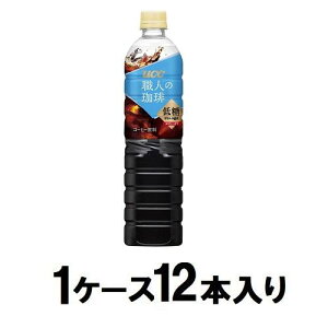 UCC El ᓜ 900mli1P[X12{j UCC UCCVNjeCgE900MLX12