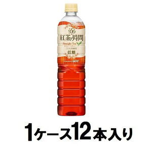 g̎ Xg[geB[ ᓜ@900mli1P[X12{j UCC RE`STeCgE 900MLX12