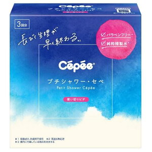 RbgE{@v`V[EZy 3{ RbgE{ Zy3P