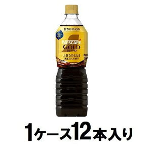 lXJtF S[huh ㎿ȂЂƂƂ {gR[q[ ÂЂ߁@900mli1P[X12{j lX GB{gA}TqJGX12