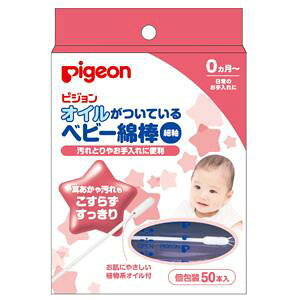 ICĂxr[Ȗ_i׎j 50{ i0`j sW xr-{E50z\ICN