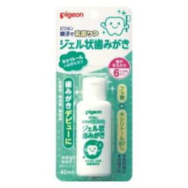 ジェル状歯みがき 40ml ピジョン ニユウシケアジエル