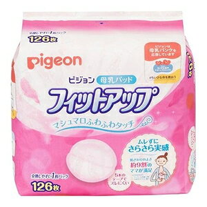 ����p�b�h �t�B�b�g�A�b�v 126�� �i�������j �s�W���� �{�j���EP�t�C�c�g�A�c�v126�}�C