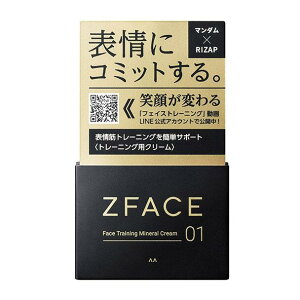 tFCXg[jO@~lN[ 100g ZFACE }_ ZFg-jOMN-