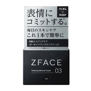 oC^CWO ~lN[ 100g ZFACE }_ ZFV~lN-