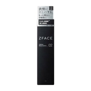 oC^CWO ~lGbZX 70ml ZFACE }_ ZFV~lGcZX