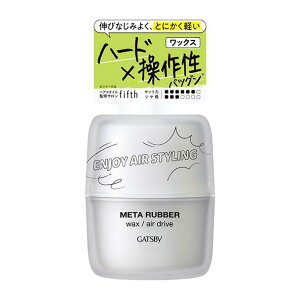 ^o[ bNX GAhCu 65g GATSBY }_ GB^RcNXADR